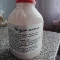 Йогурт МежОзерное Молоко