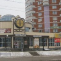 Ресторан-пивоварня "Welten" (Россия, Ижевск)