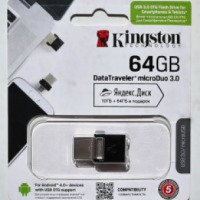 USB Flash Drive Kingston DataTraveler microDuo 3.0 64 Gb