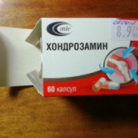 Лекарственное средство Минскинтеркапс "Хондрозамин"