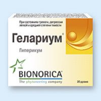 Успокоительное средство Bionorica "Гелариум"
