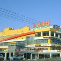 Гипермаркет "Наш" (Россия, Ростов-на-Дону)