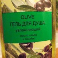 Гель для душа увлажняющий Olive "Масло оливы и бамбук"