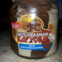 Паста шоколадно-молочная Русский Промышленник "Шоколадная Карусель"