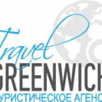 Туристическое агентство "Greenwich Travel"