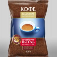Кофе натуральный растворимый Royal plantation