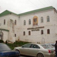 Экскурсия в Свято-Михайловский мужской монастырь (Россия, Республика Адыгея)