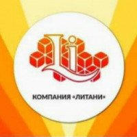 Парфюмерная компания "Litani" (Россия, Казань)