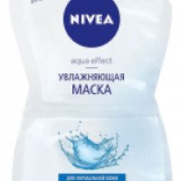Маска Nivea Aqua effect "Увлажняющая"