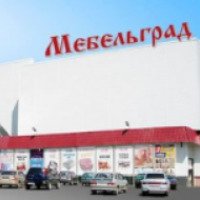 Торговый центр "Мебельград" (Россия, Казань)