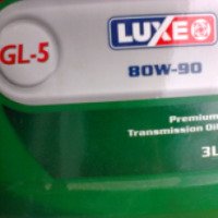 Масло трансмиссионное Luxe 80W90 GL-5