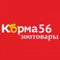 Магазин зоотоваров "Корма 56" (Россия, Оренбург)