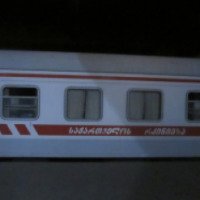 Поезд № 602-601 Тбилиси - Зугдиди