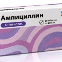Антибиотик Renewal "Ампициллин"