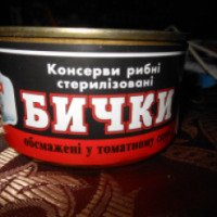 Консервы Виктория Бычки обжаренные в томатном соусе