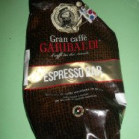 Кофе жаренный в зернах Garibaldi "Espresso Bar"