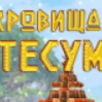 Сокровища Монтесумы 4 - игра для Windows
