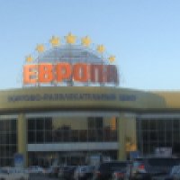 Торгово-развлекательный центр "Европа" (Россия, Липецк)