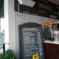 Кофейня "La Croissanterie Molos" (Кипр, Лимассол)