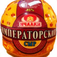 Сыр Ичалки "Императорский"