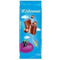 Шоколад молочный пористый Мон'дэлис Русь "Воздушный"