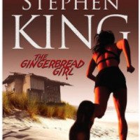Книга "Гретель" - Стивен Кинг