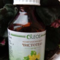 Косметическое масло Чистотела Олеос