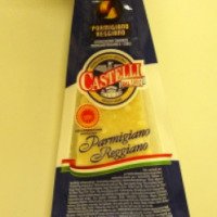 Сыр твердый Castelli "Parmigiano Reggiano"