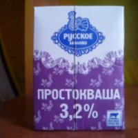 Простокваша "Русское молоко" 3,2%