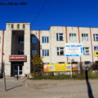 Стоматологическая клиника "Вита-Дент" (Россия, Ковров)