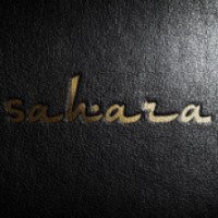 Магазин мусульманской одежды "Sahara" (Россия, Уфа)