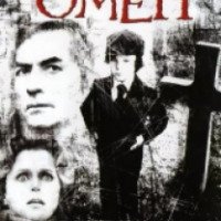 Фильм "Омен" (1976)