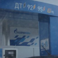 Сеть АЗС "Газпром" (Россия, Тверь)