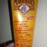 Кондиционер для сухих волос Le petit Marseillais "Масло карите и мед"