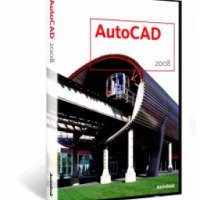 Программа автоматизированного проектирования и черчения Autodesk AutoCAD 2008