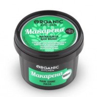 Маска-блеск для волос Organic Shop Макарена