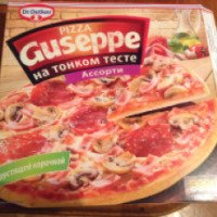 Пицца Dr.Oetker Guseppe "Ассорти"