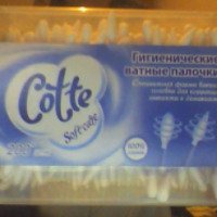 Гигиенические ватные палочки Cotte Soft Care