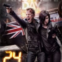 Сериал "24 часа" (2014)