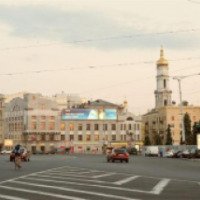 Площадь Конституции (Украина, Харьков)