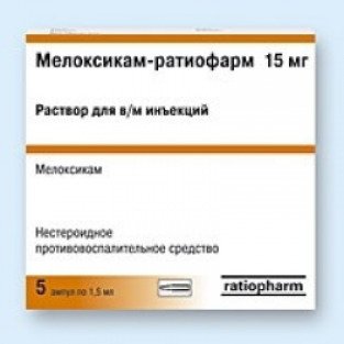 Элокс солофарм раствор для инъекций отзывы. Мелоксикам Ратиофарм. Раствор для инъекций ratiopharm Мелоксикам. Мелоксикам уколы 5 штук. Уколы при остеохондрозе Мелоксикам.