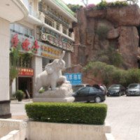 Отель Linda Seaview Hotel 4* (Китай, Санья)