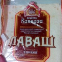 Лаваш тонкий "Рецепты Кавказа"