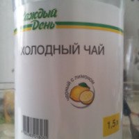 Чай холодный "Каждый День" черный с лимоном