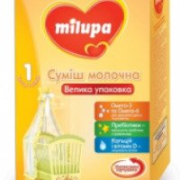 Смесь молочная Nutricia Milupa