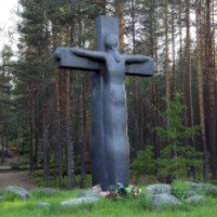 Мемориал "Крест скорби" (Россия, Карелия)