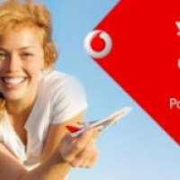 Услуга Vodafone UA "Роуминг как дома" (Украина)