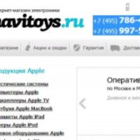 Navitoys.ru - интернет-магазин электроники