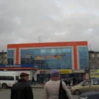Торговый центр "Евразия" (Россия, Первоуральск)