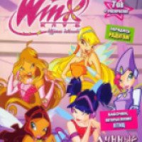 Детский журнал "Winx"